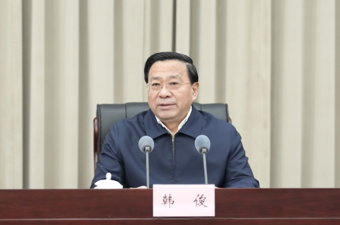 微信截图_20250213092831.png