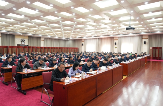 微信截图_20250213093055.png