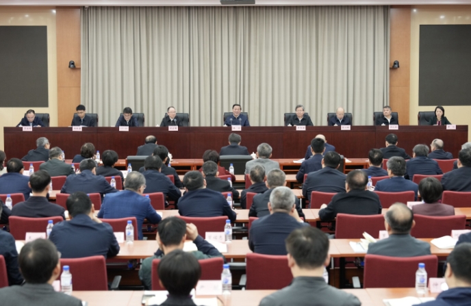 微信截图_20250213092755.png