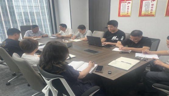 wechat_2025-07-04_134849_724.png
