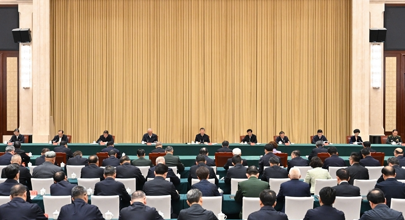 1758762032247097612.png 3.png