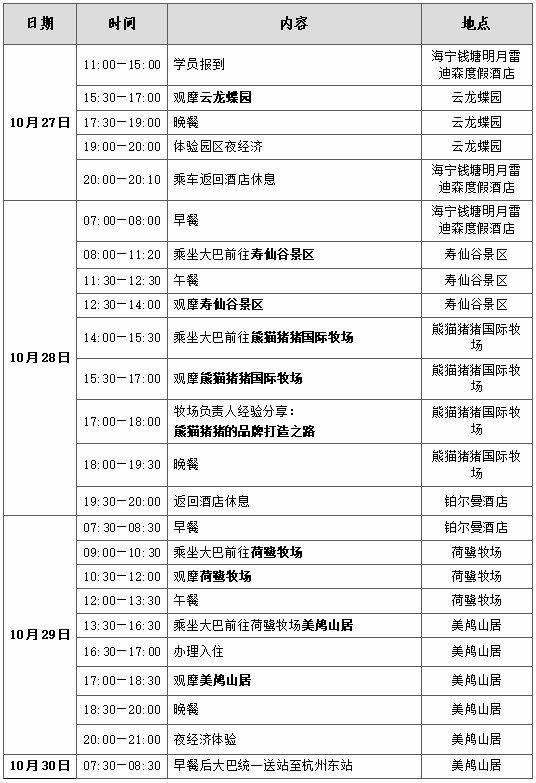 1759023177445039054.png 1.png