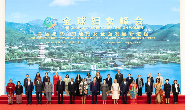 1760576319803096500.png 2.png