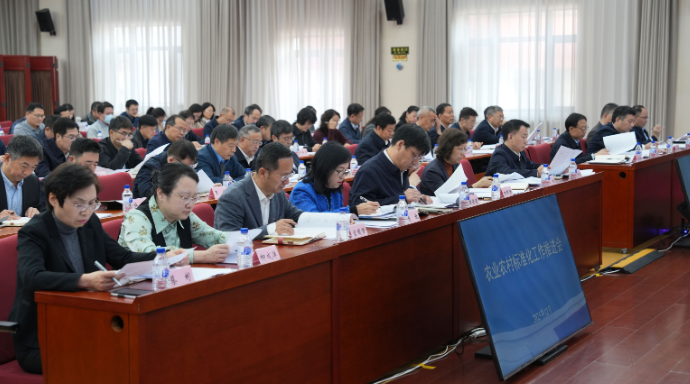 1765155600933080541.png 2.png