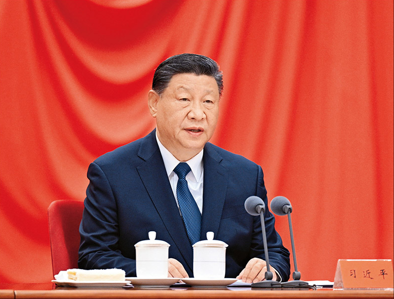 习近平：锲而不舍落实中央八项规定精神，以...