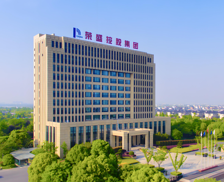 浙江荣盛控股集团有限公司