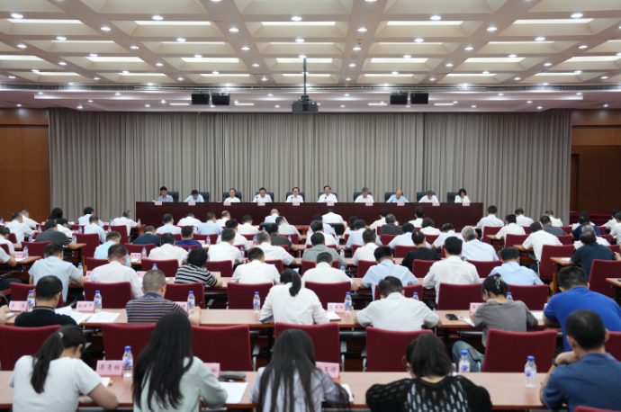 农业农村部召开深入贯彻中央八项规定精神学...