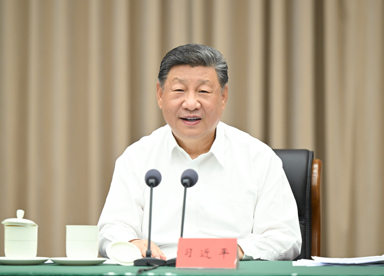 习近平在听取海南自由贸易港建设工作汇报时...